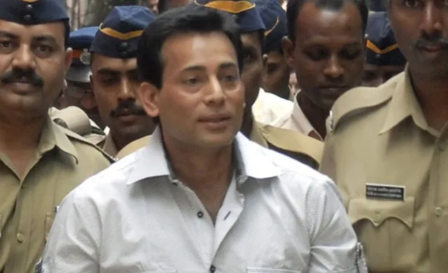 Abu Salem
