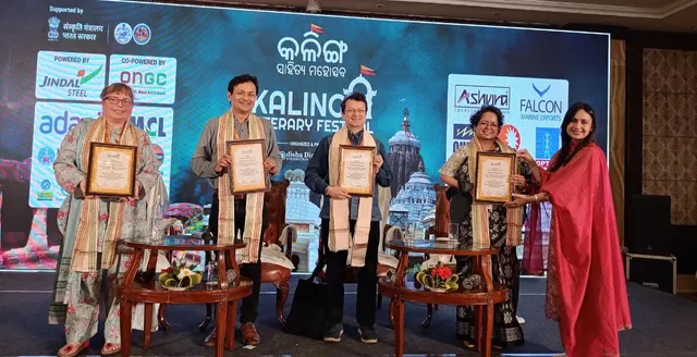 Kalinga Literary Festival 1