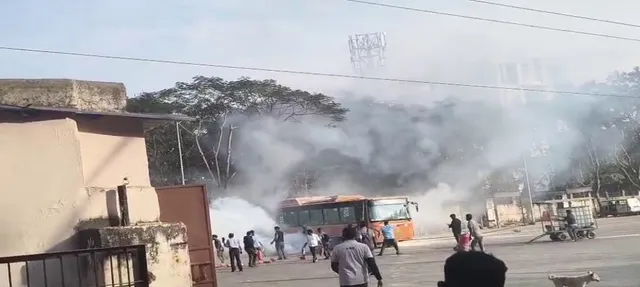 Ama Bus fire