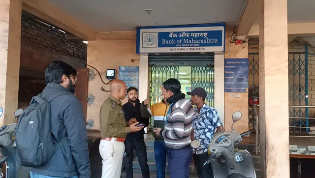 Bank of Maharashtra Barbil loot