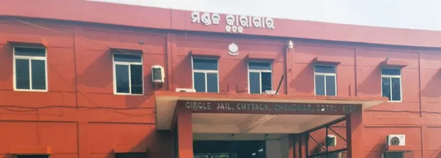 Chouswar jail