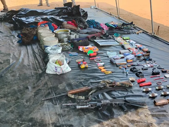 gun and maoist items