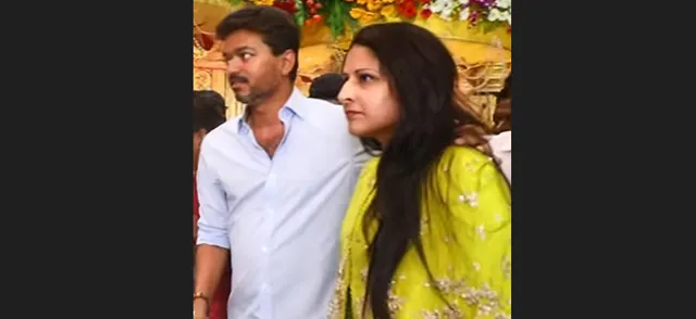 Vijay and his wife