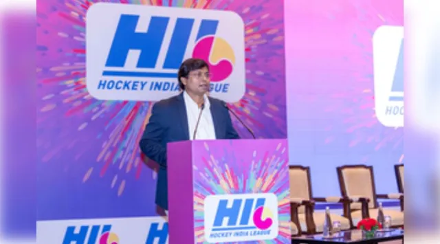 Hockey India League