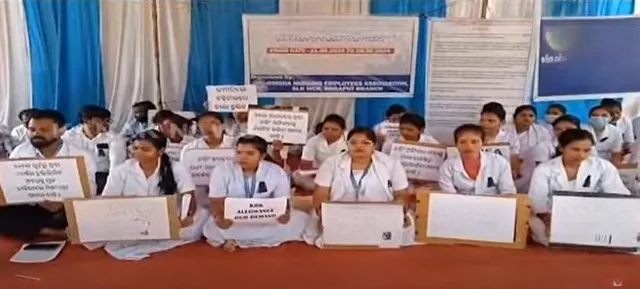 nursing employees strike