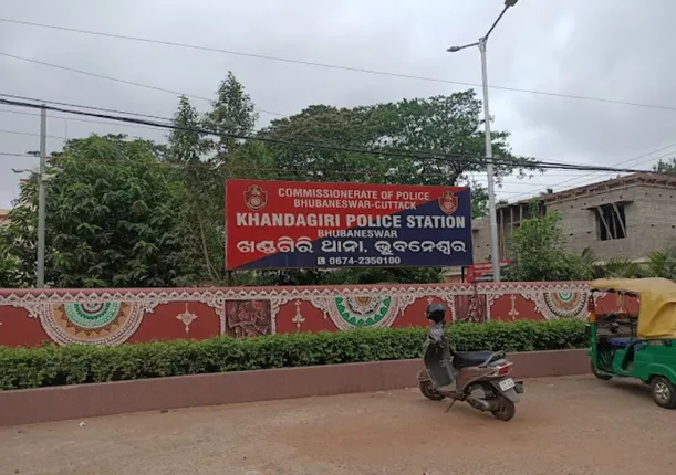 khandagiri police station