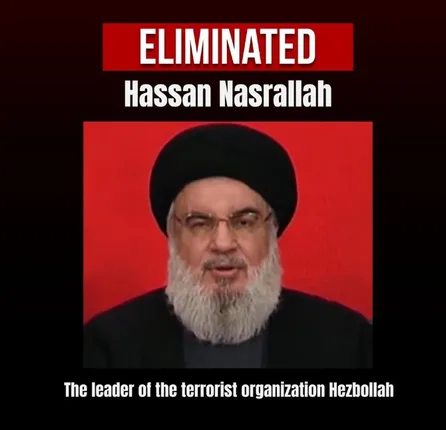 Nasrallah