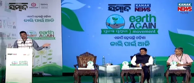 Earth Again conference pic