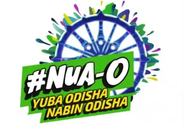 nua o 