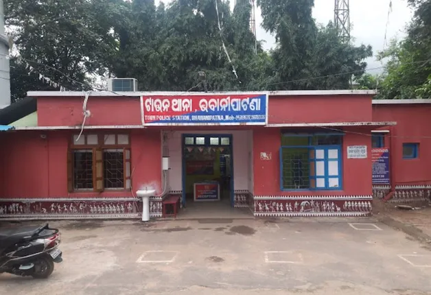 bhawanipatna town PS