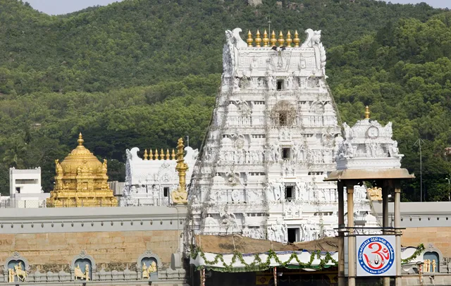 Tirupati temple