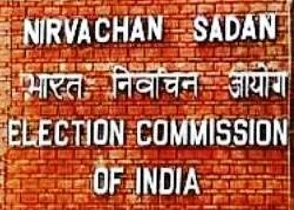 EC announces cash expenses limit per candidate in five states