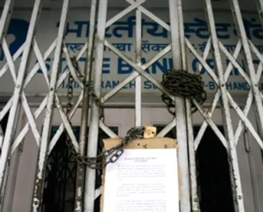 10 lakh bankers to strike work on February 28