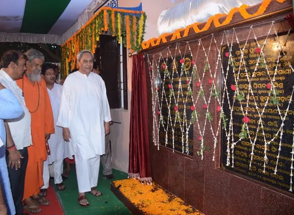 Naveen inaugurates 21 projects in Odisha’s Bolangir