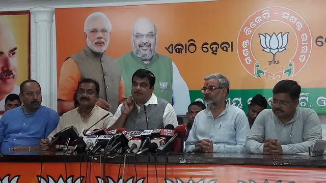 Gadkari mocks Odisha govt, accuses it of being directionless