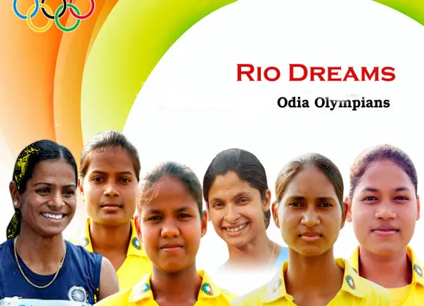Odisha CM announces Rs 60 lakh incentive for Olympics qualifiers