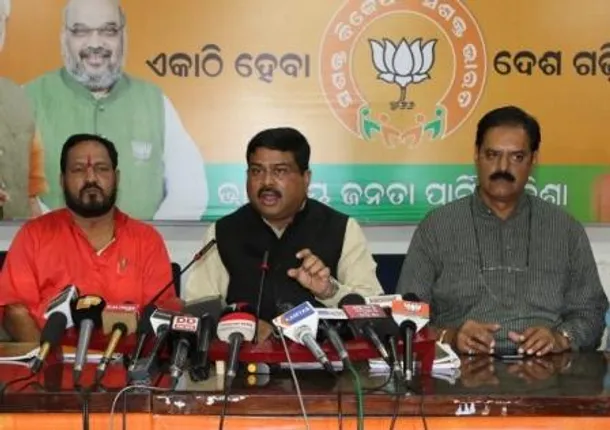 Three former Odisha MLAs join BJP