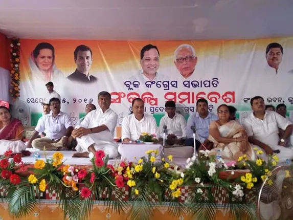 Odisha panchayat polls: Congress to field candidates in 854 zilla parishad zones