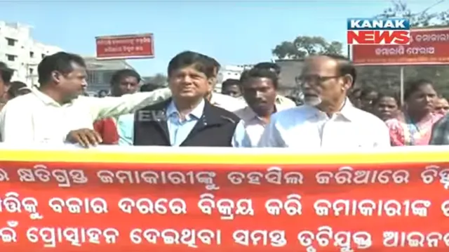 Duped Odisha chit fund investors demand early identification