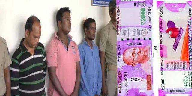 Rs 27.46 lakh counterfeit notes seized in Odisha, 4 arrested