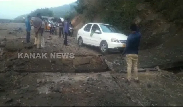 Probe begins into Odisha landmine blast