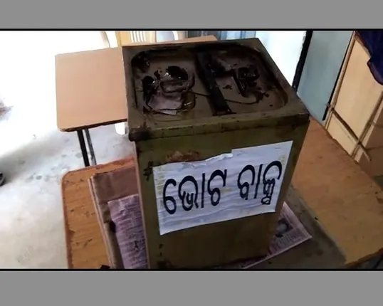 Miscreants torch ballot box in Odisha's Nuapada