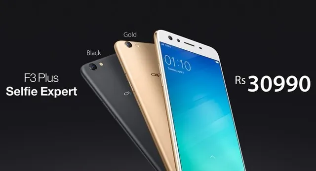 Oppo F3 Plus smartphone: Brave front camera (Tech Review)