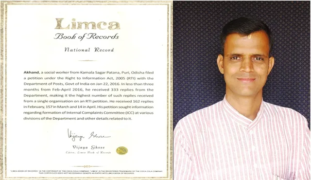Odisha activist in Limca Book of Records for receiving highest RTI replies