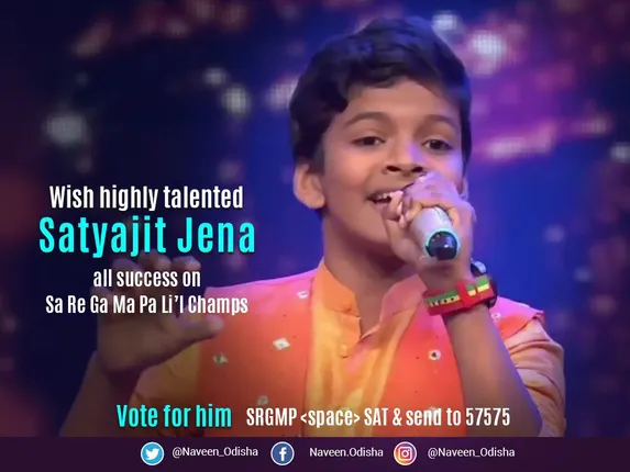 Odisha boy Satyajit Jena once again highest voted contestant at Li'l Champs