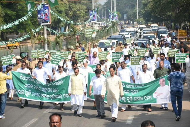 Farmers' issue heat continues to mar Odisha Assembly's winter session
