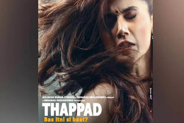 66th Filmfare Awards: Two awards for legend Irrfan Khan; here's complete list of winners