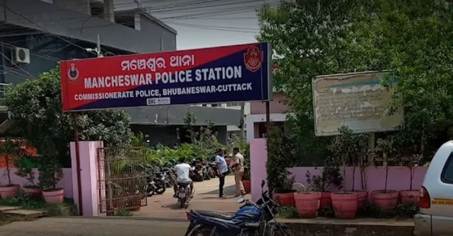 Complaint filed against Naveen Patnaik at Mancheswar Police Station in Bhubaneswar