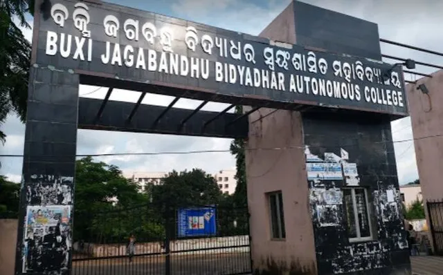 Bifurcation of Plus II, Plus III campuses to be accelerated in Odisha: Minister