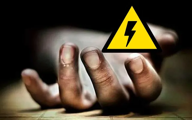 Woman, son die of electrocution in Odisha's Koraput