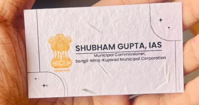 IAS officer Shubham Gupta's visiting card grows into marigold plant when planted