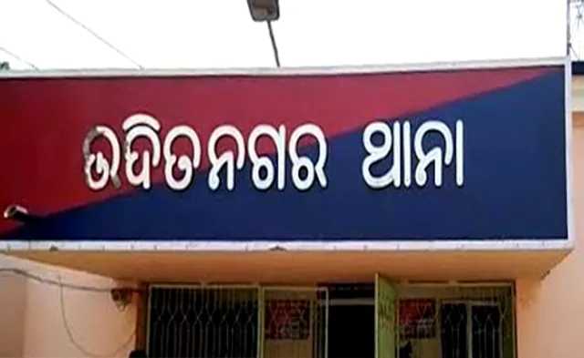 Man threatens woman to kill after she rejects his proposal in Odisha’s Sundargarh, arrested