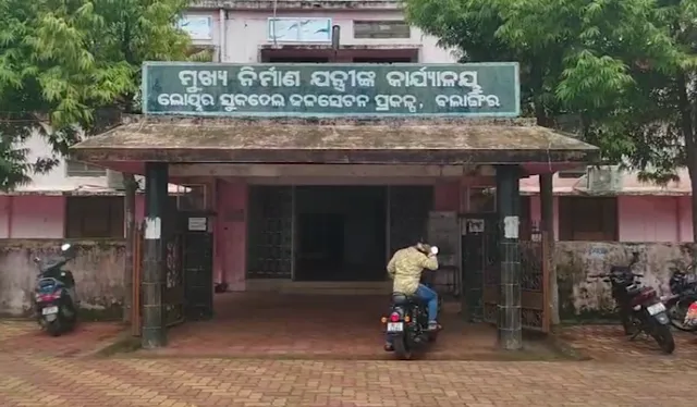 Chief Construction Engineer in Odisha Vigilance net; 34 plots among assets unearthed