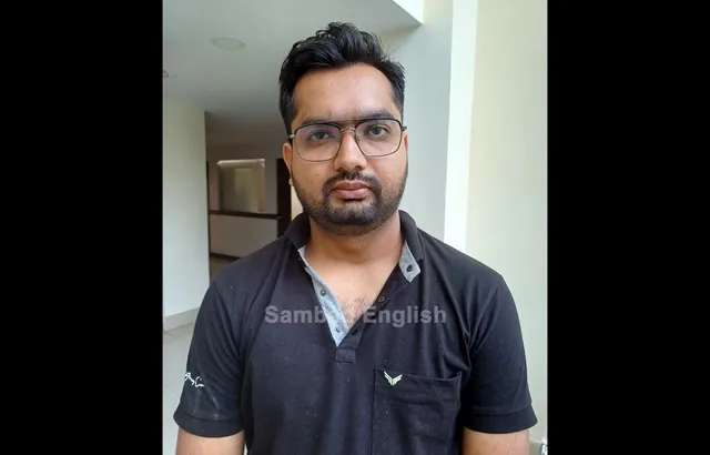 Odisha EOW arrests fraudster from Chhattisgarh for cloning cheque involving around Rs 9.6 Crore