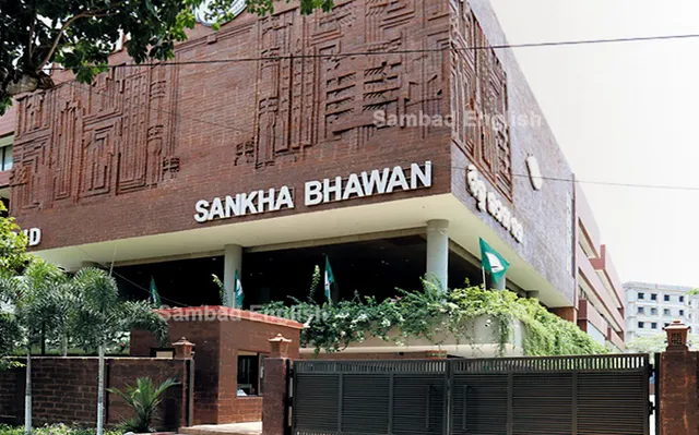 Status change of land on which Sankha Bhawan has been built will be probed: Odisha Minister