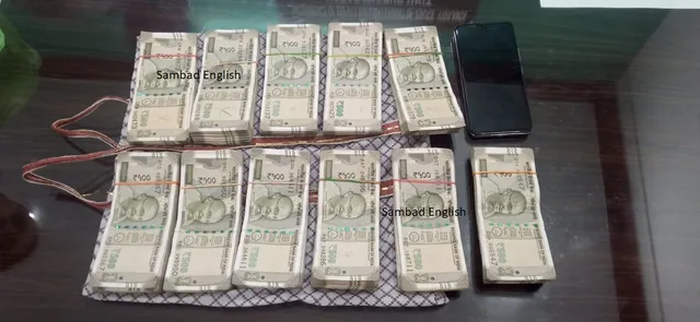 Odisha Sarpanch caught with Rs 5.4 lakh ‘ill-gotten’ cash