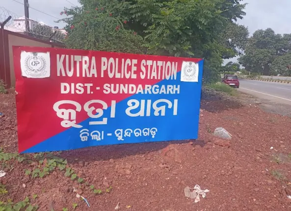 Double murder over love affair rocks Odisha's Sundargarh