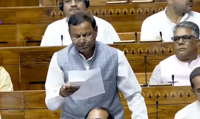 No special status to Bihar, reiterates Centre in Lok Sabha; RJD takes 'toy' jibe