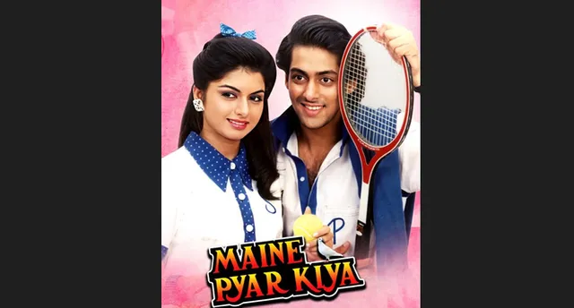 Salman-Bhagyashree starrer ‘Maine Pyar Kiya’ to re-release in theatres