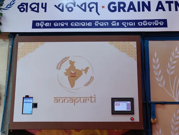 Grain ATM inaugurated in Bhubaneswar; machine to provide rice to ration card holders