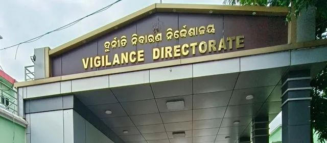 Former BDO in Odisha Vigilance net for misappropriating Rs 1 crore govt funds