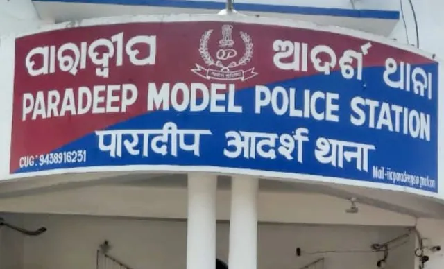 Police detain 12 suspected Bangladeshi nationals in Odisha's Paradip