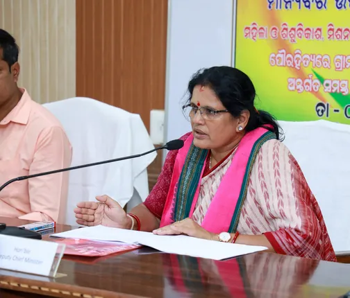 Shubhadra scheme: Odisha govt asks Collectors to seek opinion of stakeholders