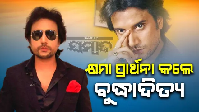 ccb6e209-acd2-4b27-bc33-415672fec05f