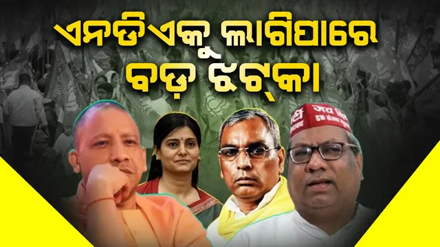 WhatsApp Image 2024-10-22 at 7.18.54 PM