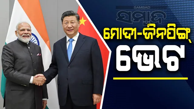 WhatsApp Image 2024-10-23 at 7.28.43 PM